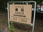 resize0576.jpg