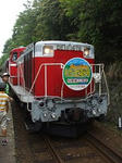 resize0577.jpg