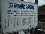 resize0579.jpg