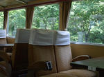 resize0598.jpg