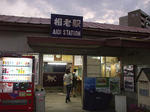 resize0613.jpg