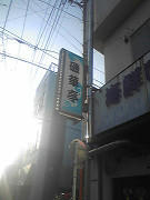 resize0986.jpg