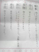 resize1001.jpg
