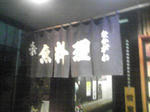 resize1008.jpg