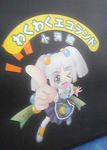 SBSH04061.JPG