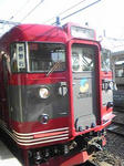 SBSH041111.JPG