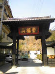 SBSH04431.JPG