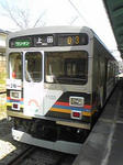 SBSH04461.JPG