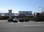 SBSH04491.JPG