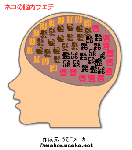 d4ffc2a8.gif
