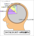 8783304a.png
