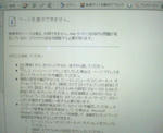67e41093.jpg