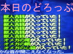 6f0ec89056d0d2196f8554da23b7f381.jpg