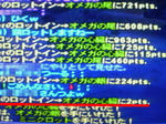 72135eb6b5de170425d97c18cbf37843.jpg
