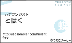 9a49ccf0.gif