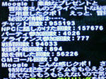 1f8ccc36.jpg