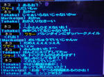 7e796119.jpg