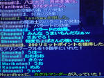 a7025cb0.jpg