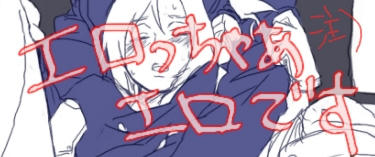 chuui.jpg