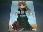suzrin002.jpg
