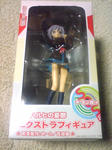 suzrin006.jpg
