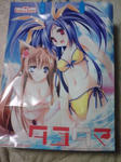 C74ランプオブシュガー紙袋