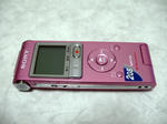 ソニー ICレコーダー ICD-UX200