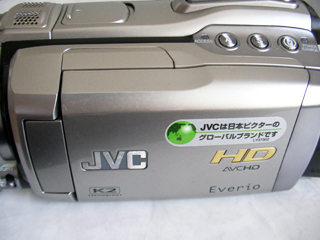 操作を間違ってフォーマットした。 Victor Everio GZ-HM400-S JVC