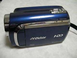 Victor Everio GZ-MG840-A