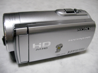 ビデオカメラ本体のデータが消えた。 SONY HDR-CX370V 【復旧事例】