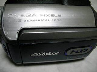 Victor Everio GZ-MG255-A