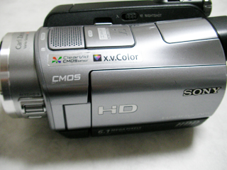 SONY HDR-SR7
