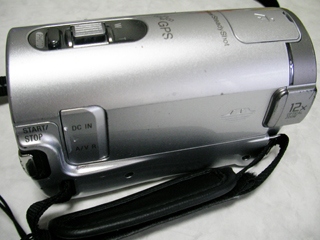 該当するファイルがありませんと表示される。 SONY HDR-CX370V 【復旧事例】