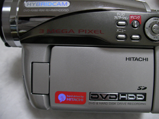 ビデオ録画した内容が消えた。 HITACHI DZ-HS403 【復旧事例】