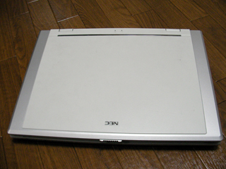 パソコンが起動しない。 NEC Lavie PC-LL550HJ1K 【復旧事例】