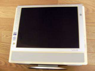 Windowsが開始されなくなった。 ソニー VAIO PCV-V151B/W 【復旧事例】