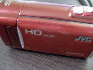 Victor Everio GZ-HM460-R