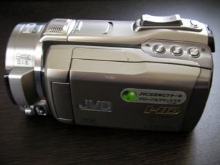 DVDにデータを焼こうとし、誤って全動画を削除した。 Victor Everio GZ-HM400-S 【復旧事例】