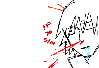 fimg_1225904241.png