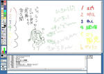 6c0302d6.jpg