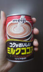 b8be7442.jpg