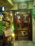tavern2
