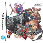 amiami_tvg-nds-1182.jpg