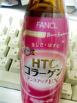 img307.jpg