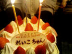 img311.jpg