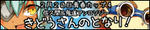banner.jpg