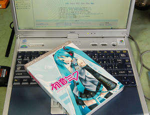 miku-01.jpg