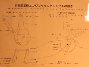 080909misawa4.jpg