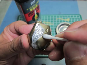 KOG0923-3.jpg