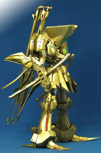 1030kog-104a.jpg